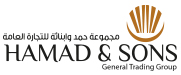 hamadandsons